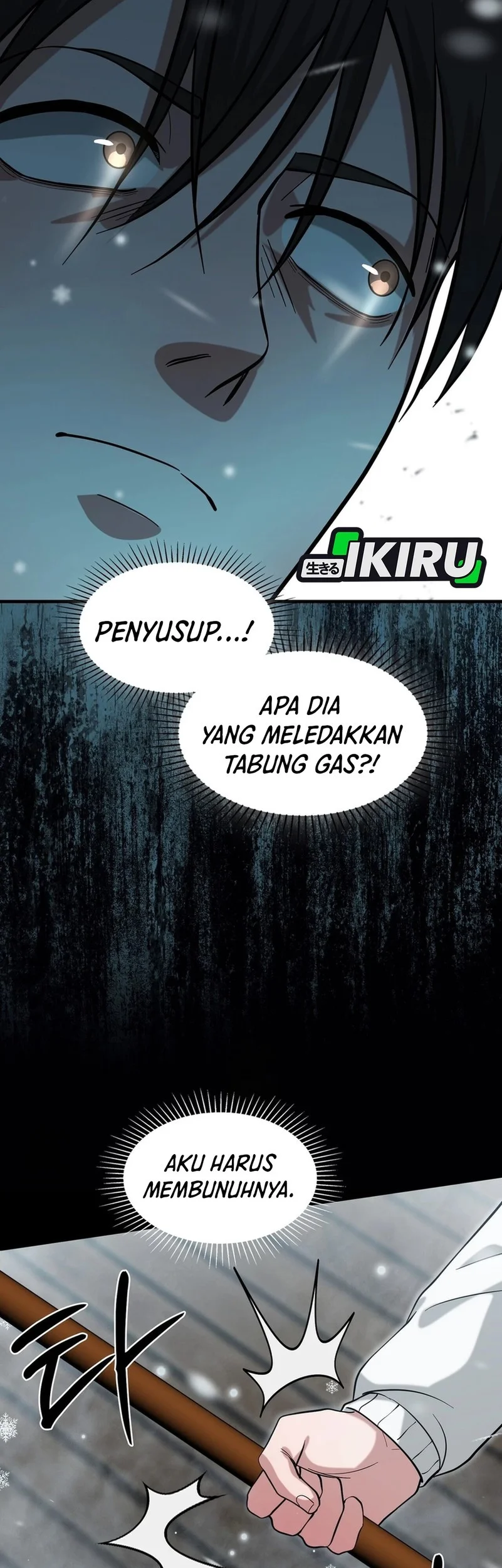 Halaman 122