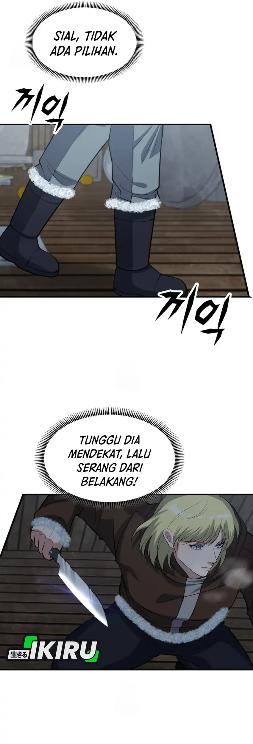 Halaman 81