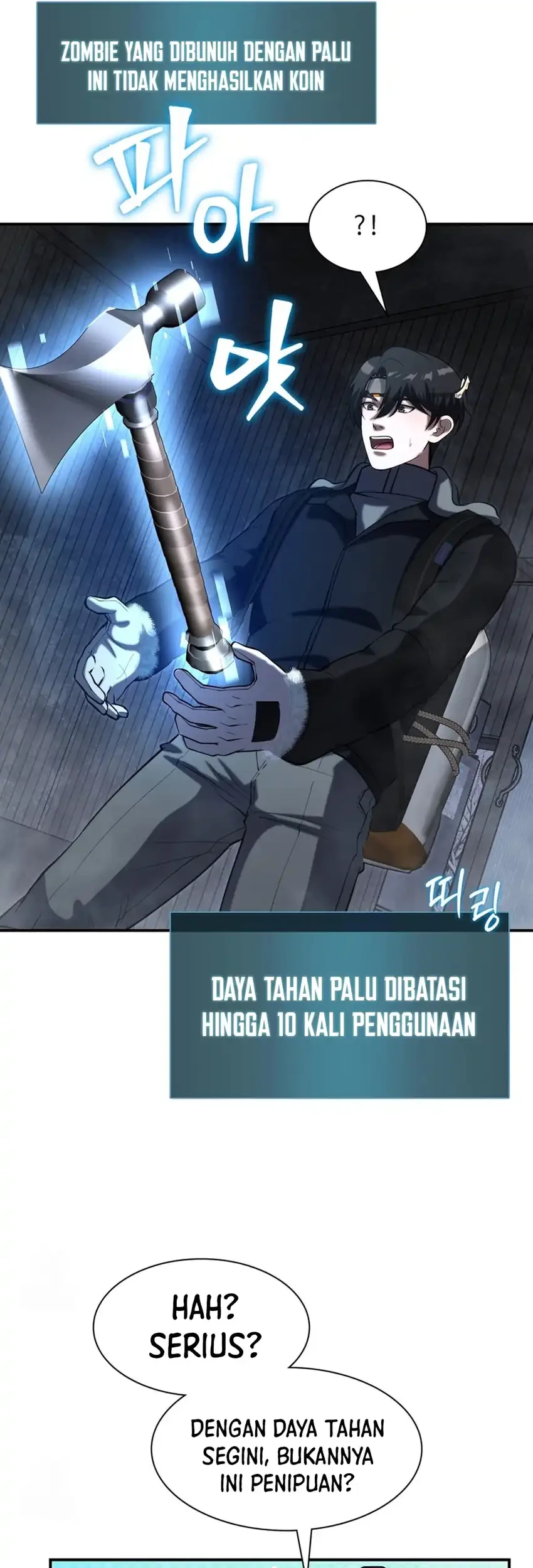 Halaman 73