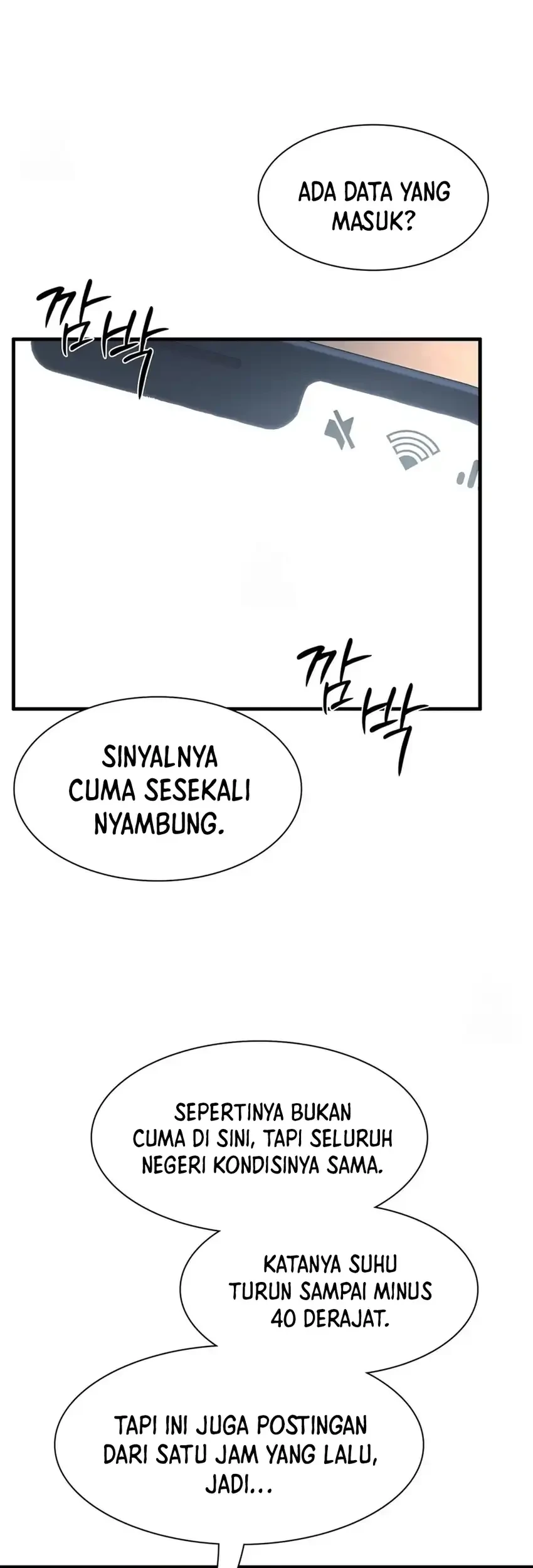 Halaman 97