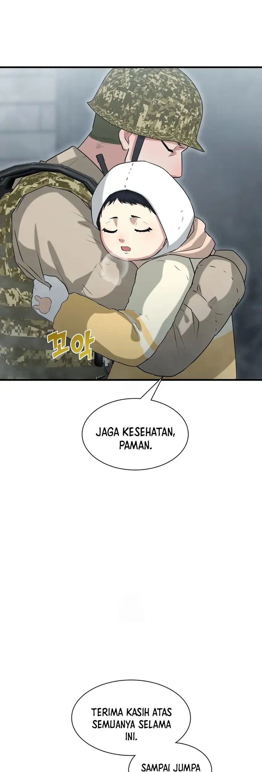 Halaman 47