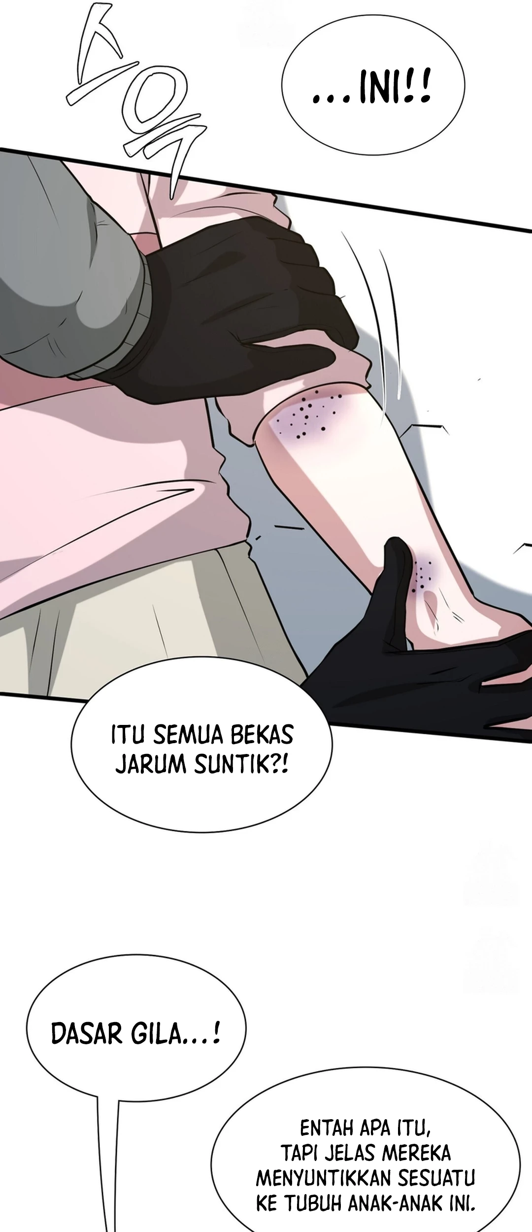 Halaman 51