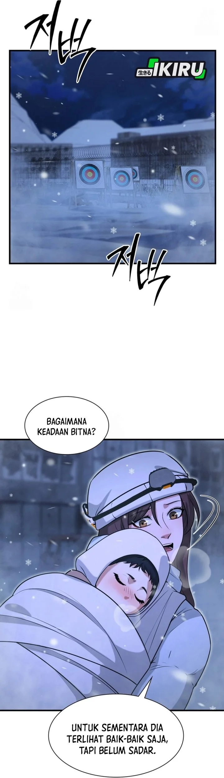 Halaman 104