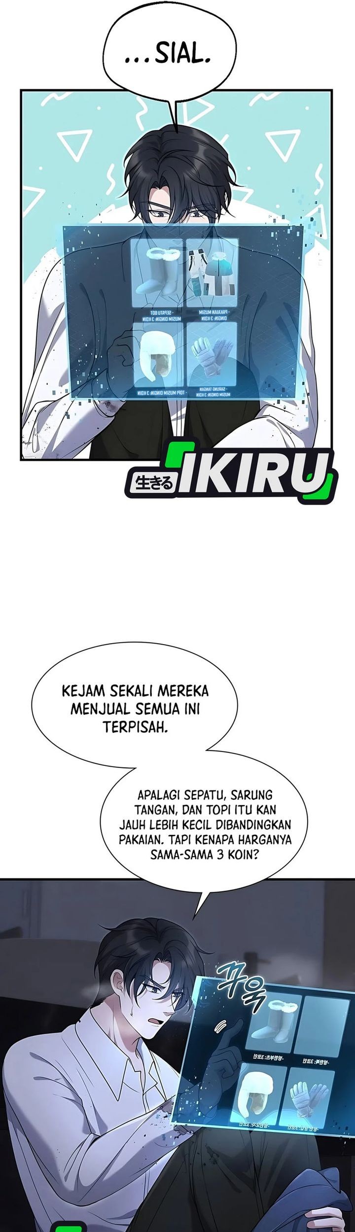 Halaman 64