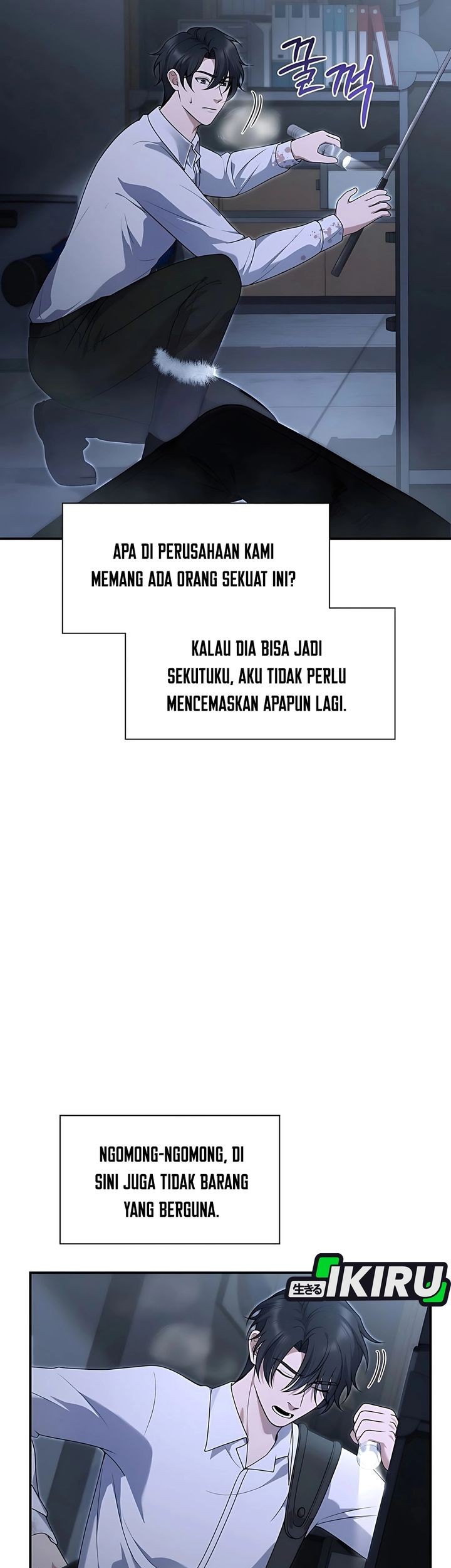 Halaman 117
