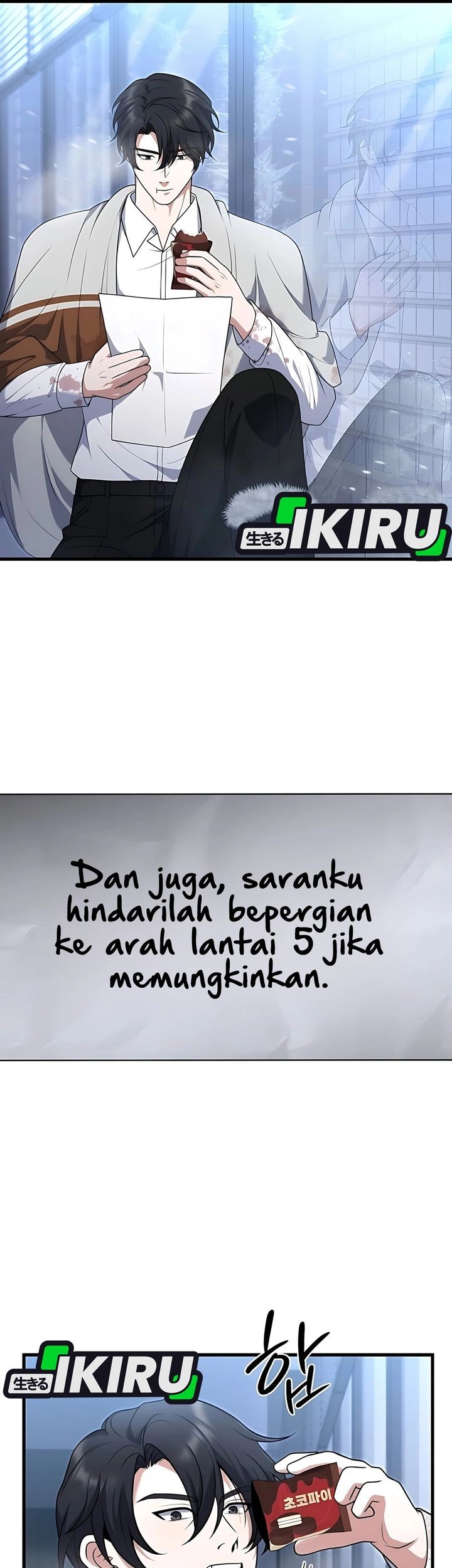 Halaman 131