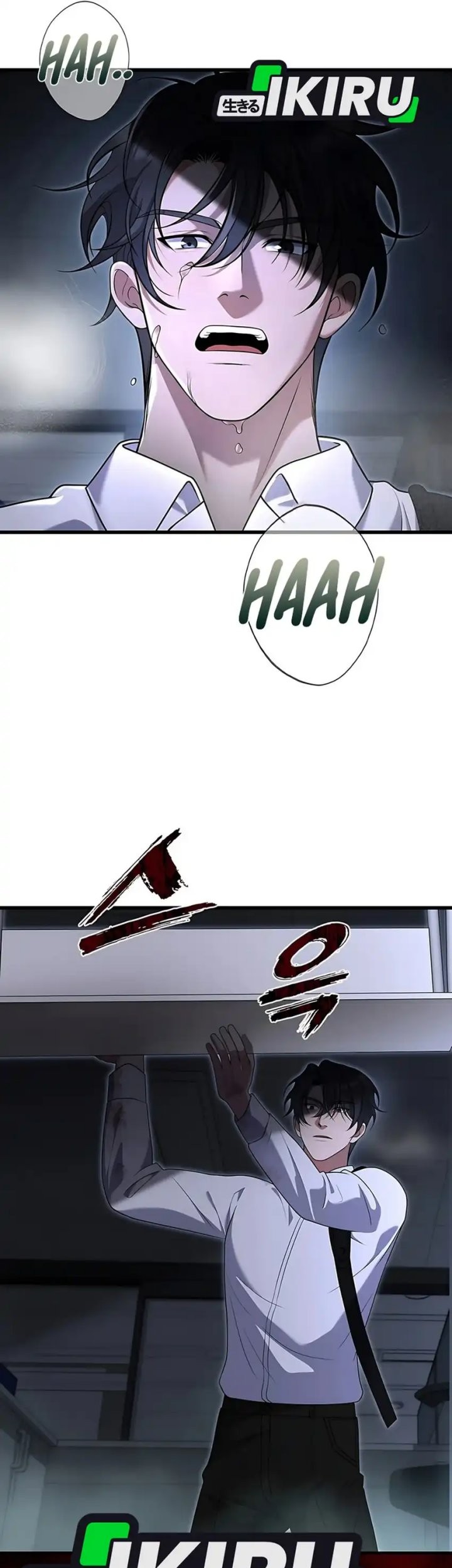 Halaman 28