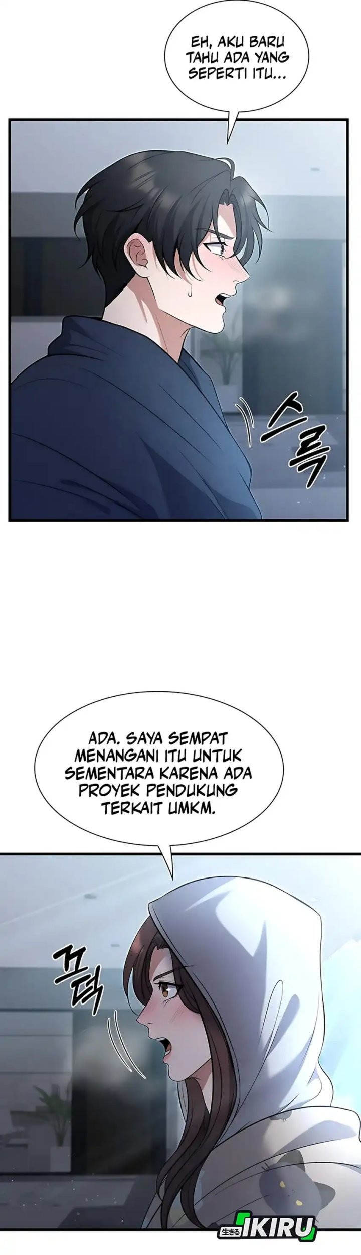 Halaman 48