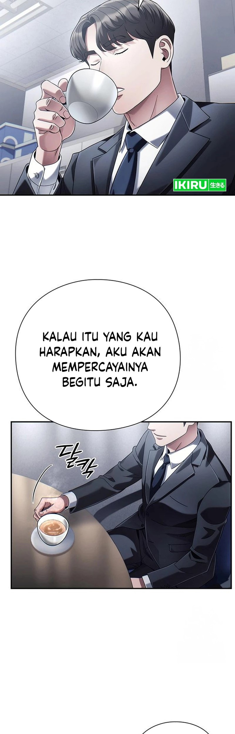 Halaman 51