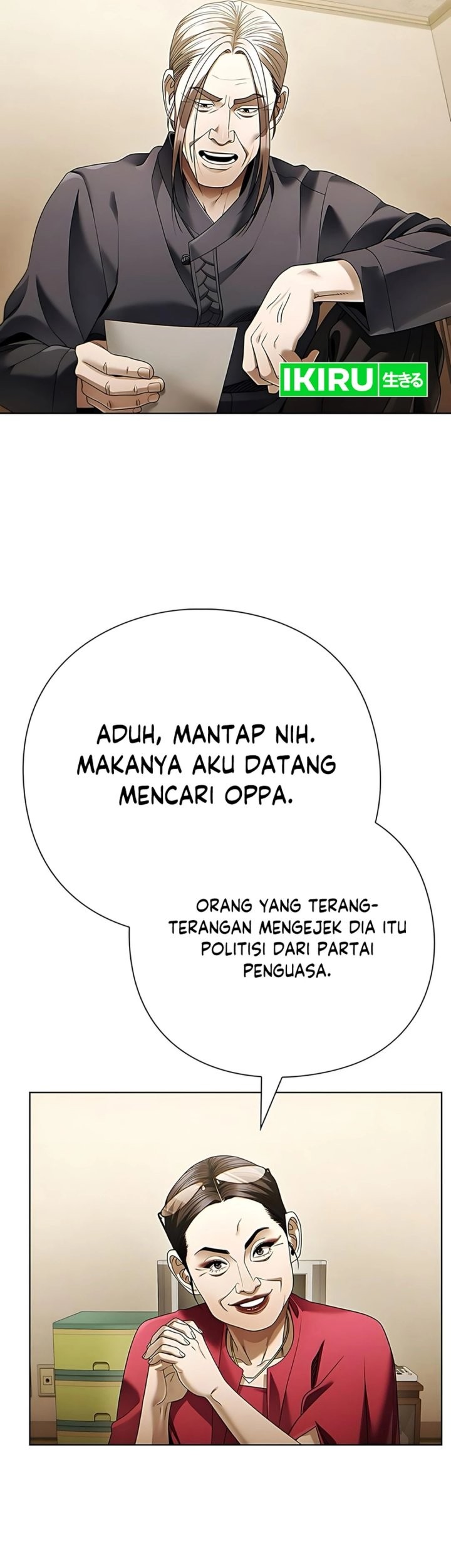 Halaman 81