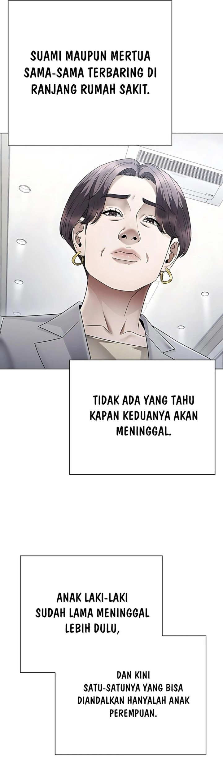 Halaman 117