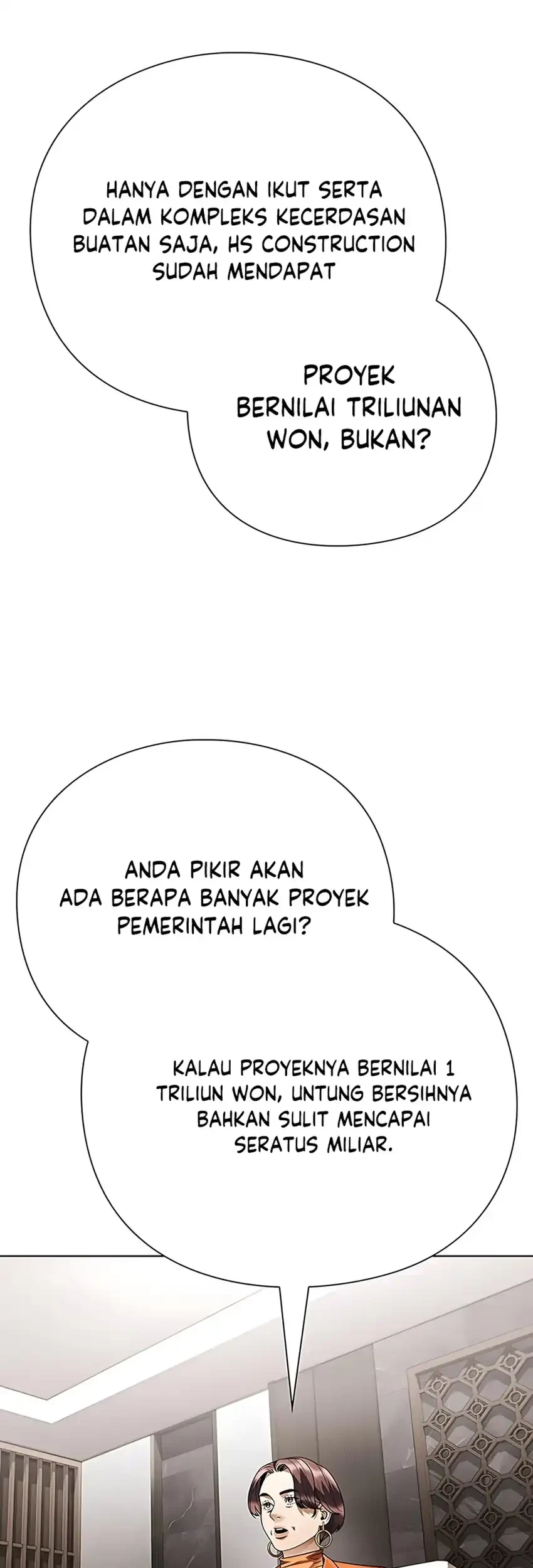 Halaman 73