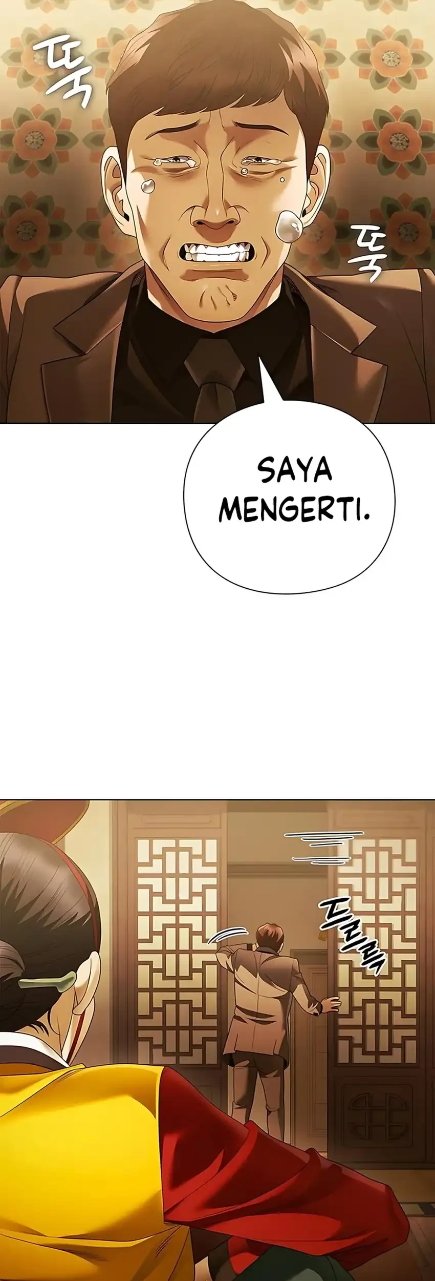 Halaman 131