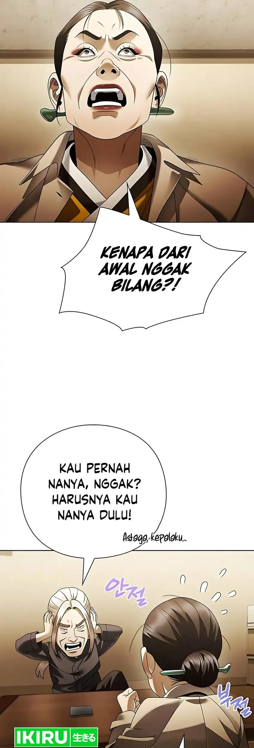 Halaman 150