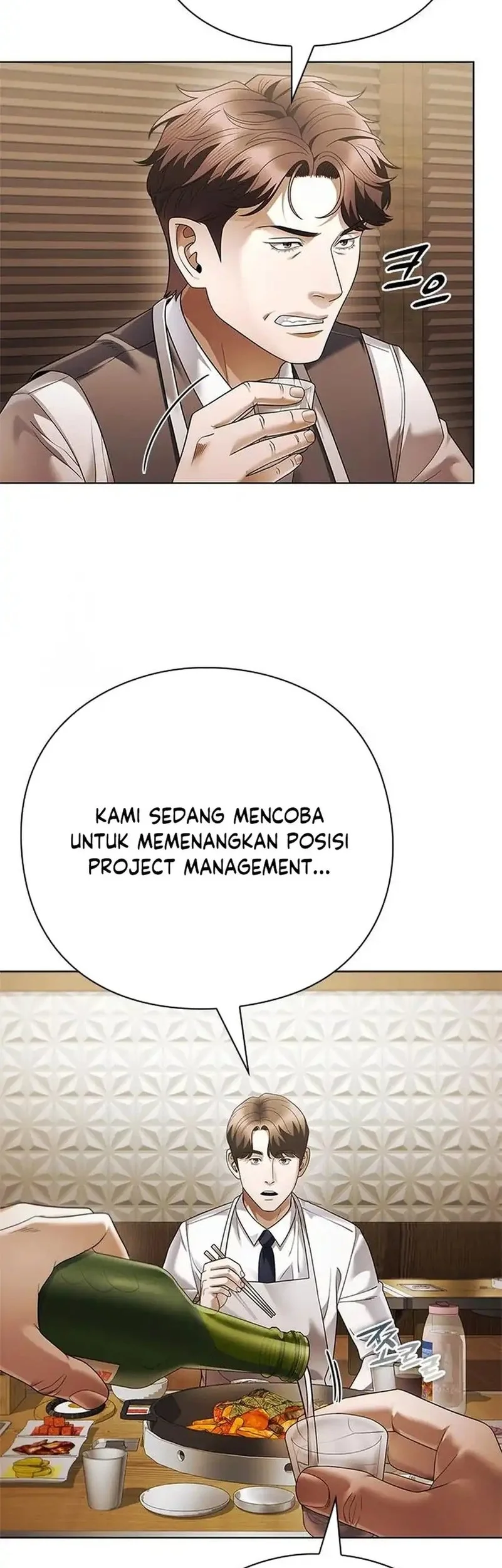 Halaman 111