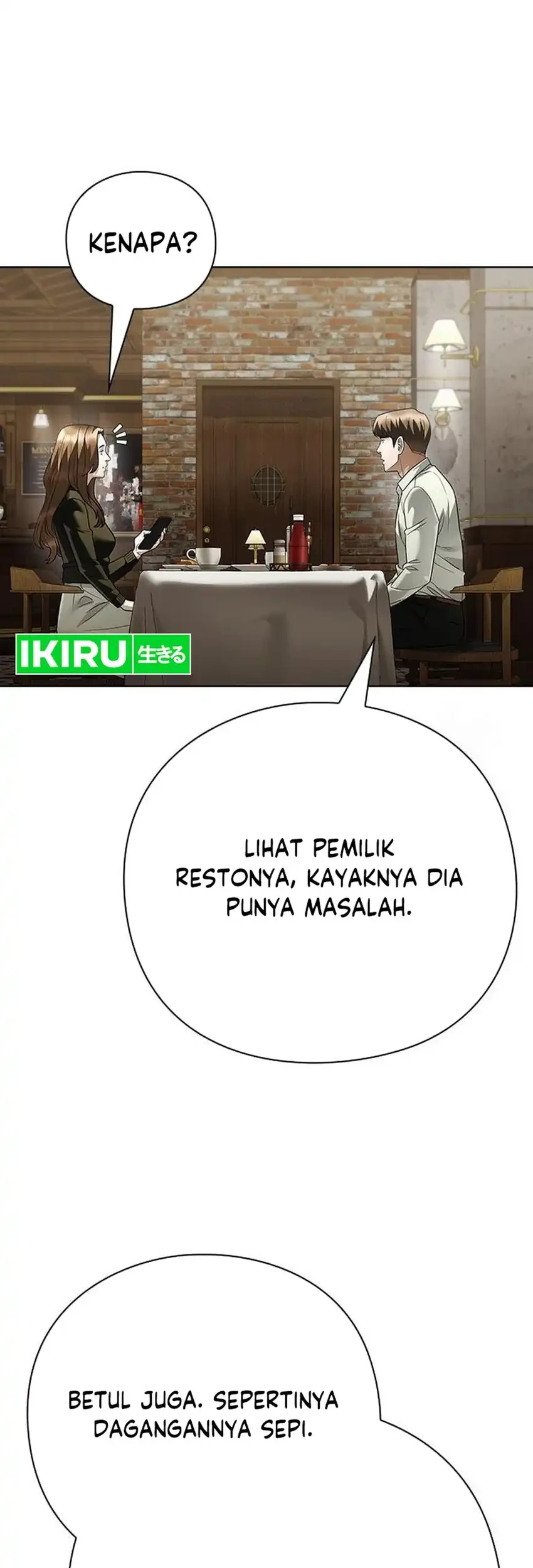 Halaman 205