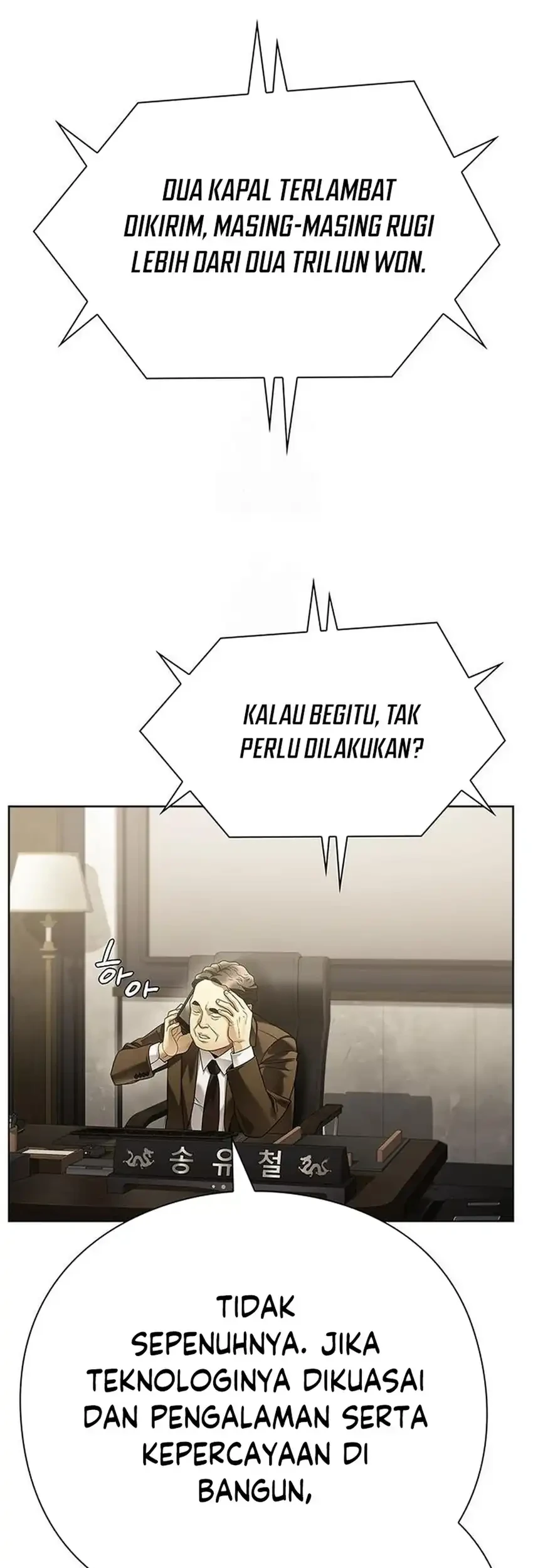 Halaman 194