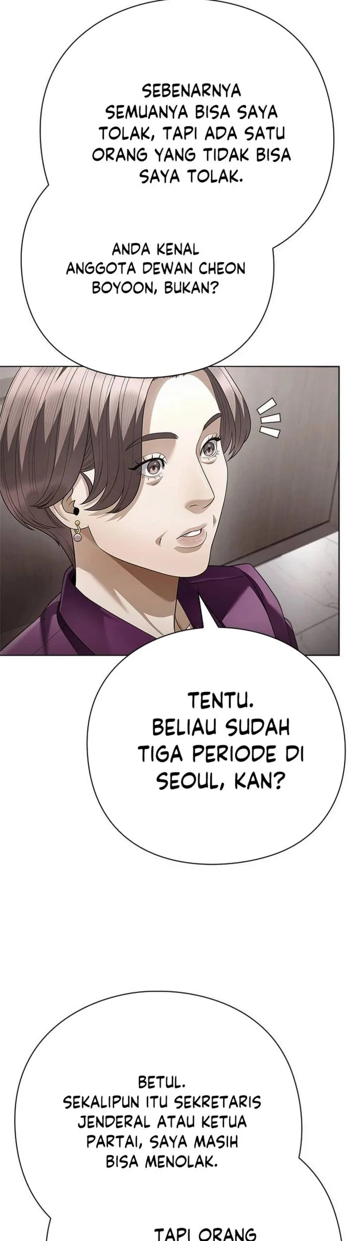 Halaman 117