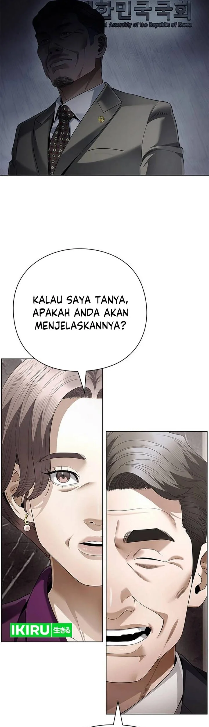 Halaman 119