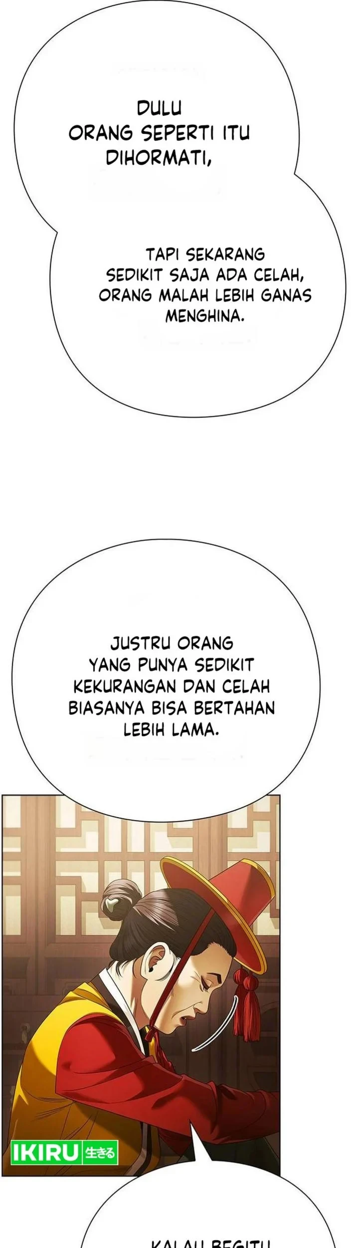 Halaman 227