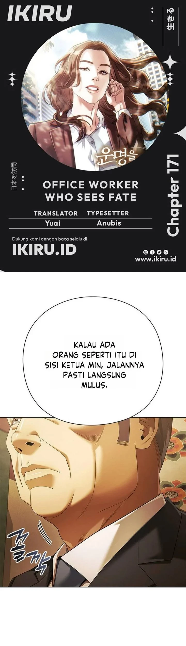 Halaman 73