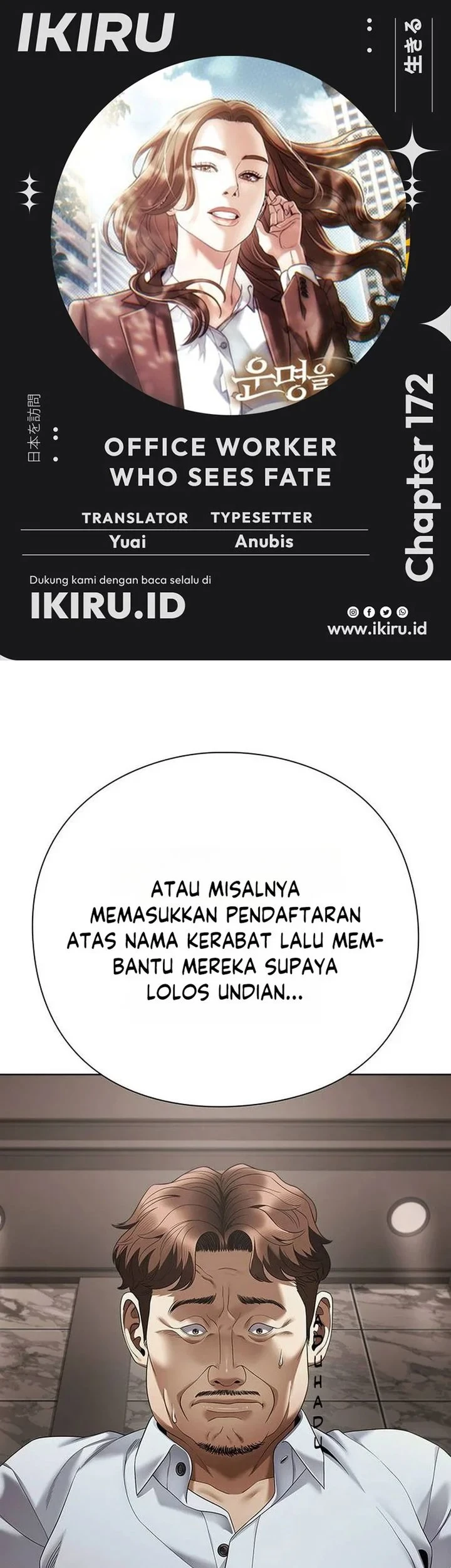Halaman 82