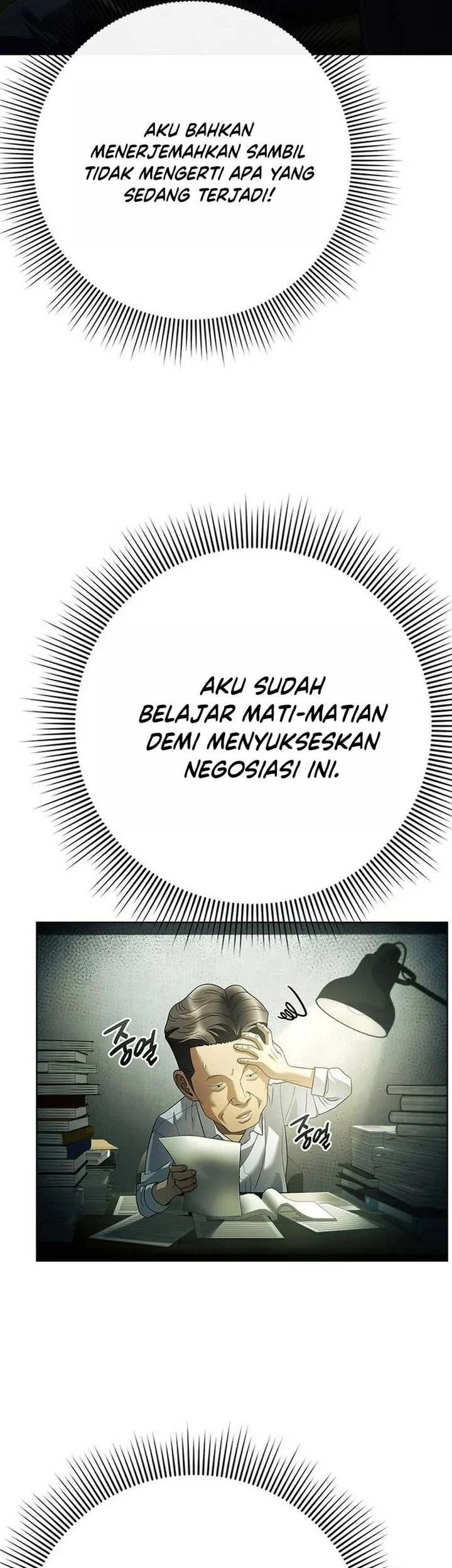 Halaman 69