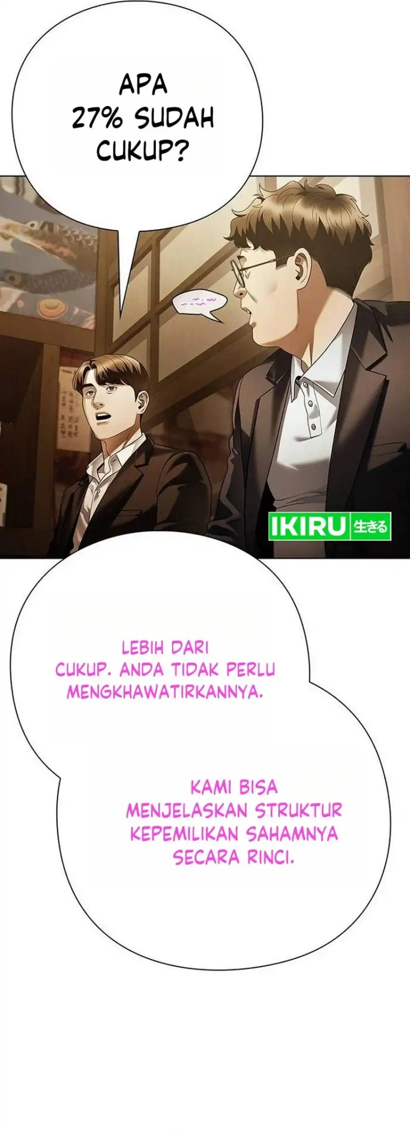 Halaman 71