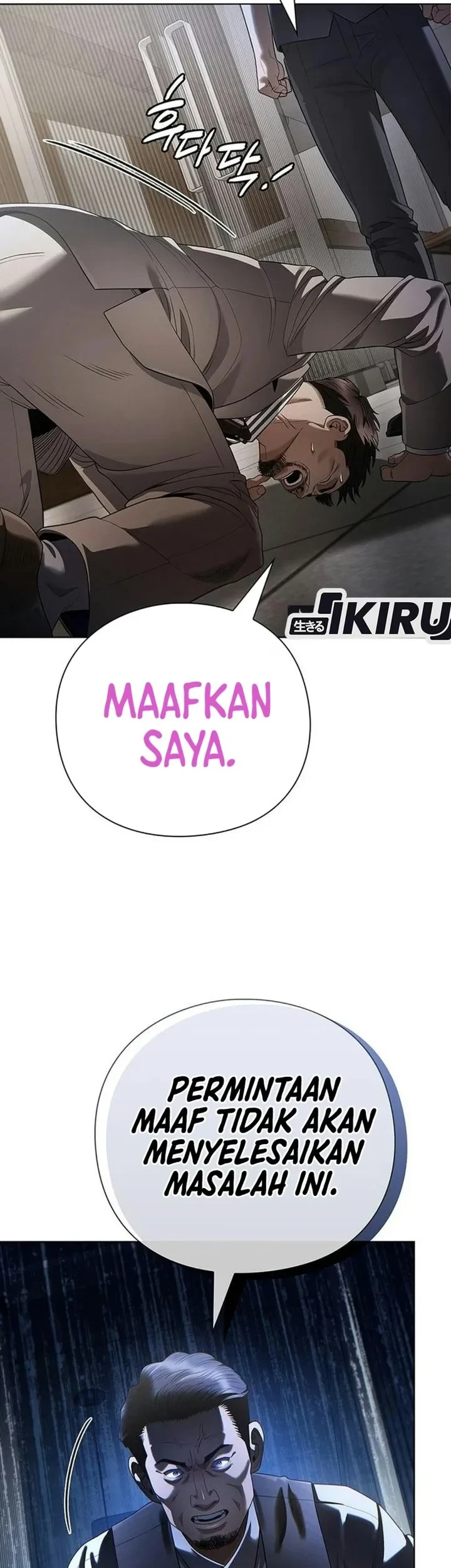 Halaman 71