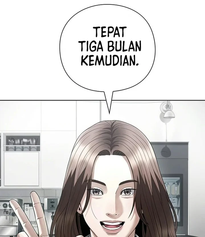 Halaman 84