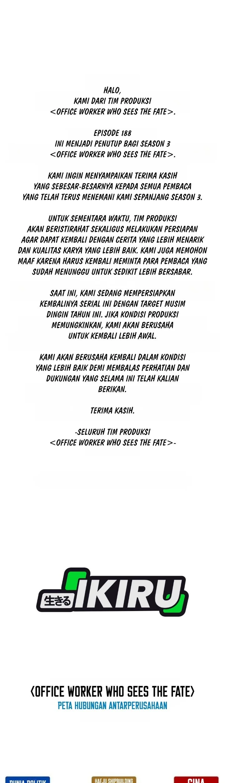 Halaman 84