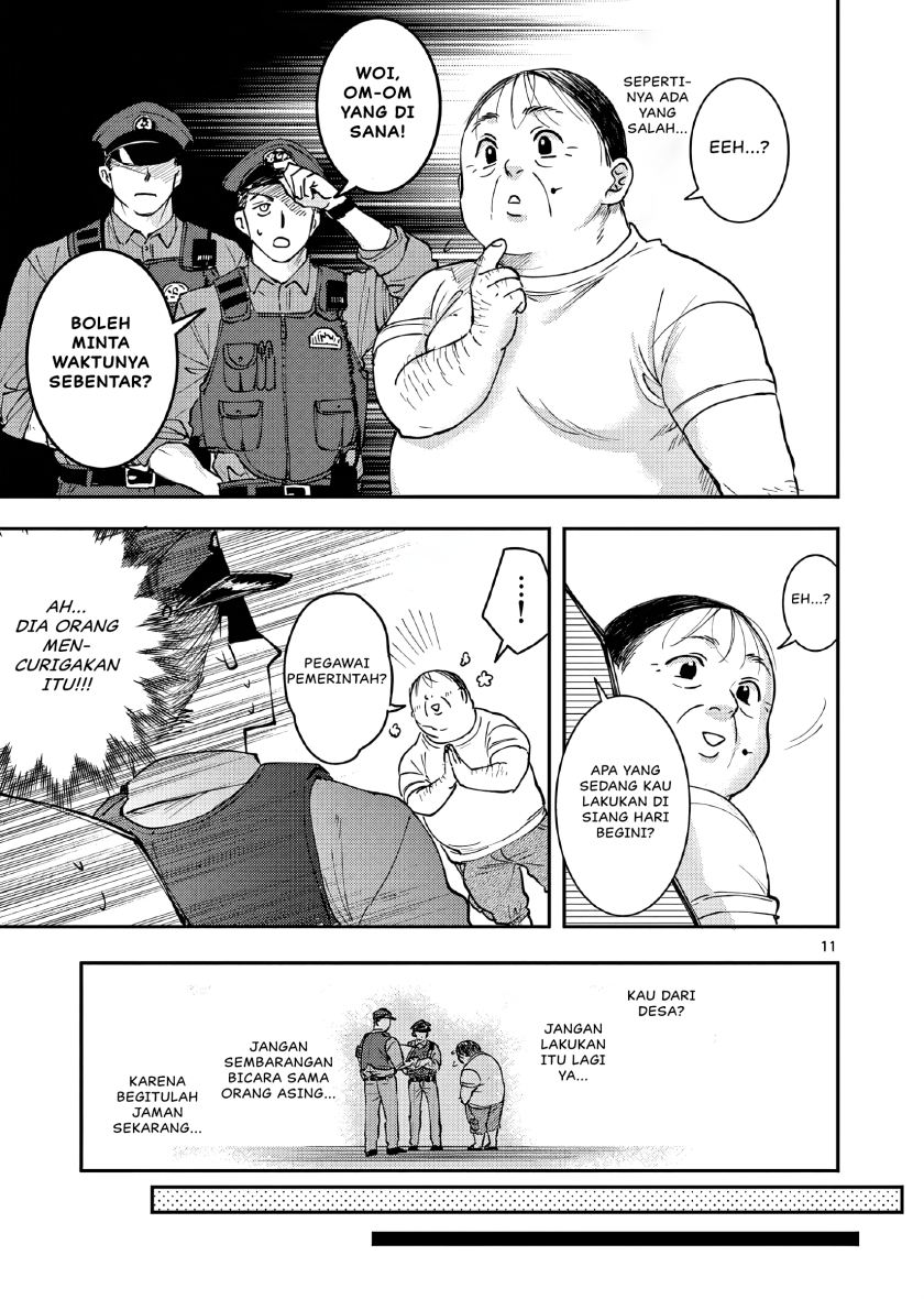 Halaman 37