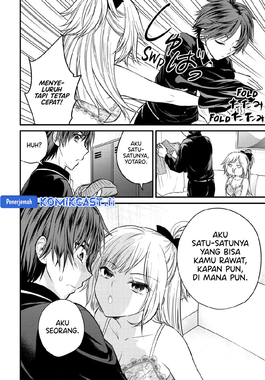 Halaman 26