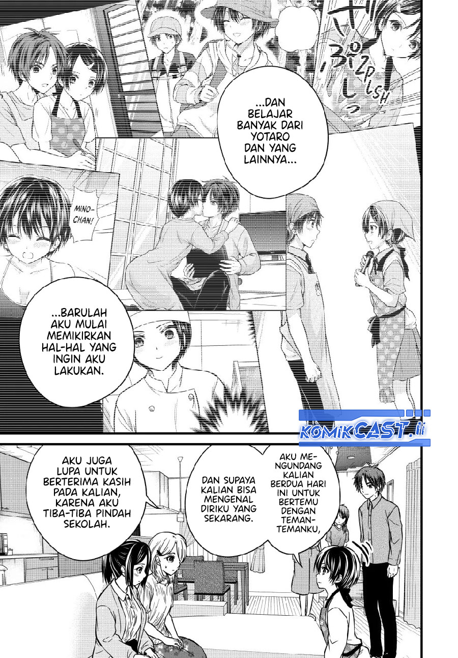 Halaman 13