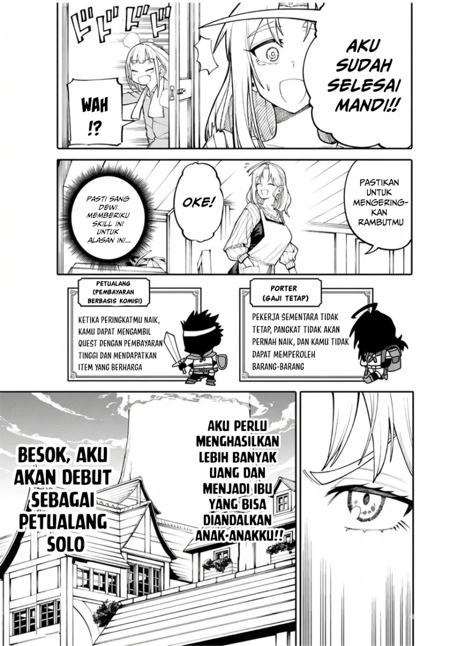 Halaman 58