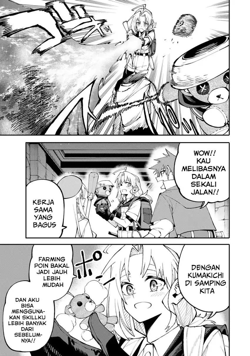 Halaman 29