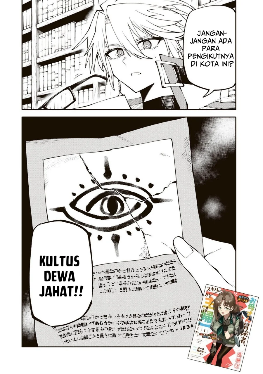 Halaman 21