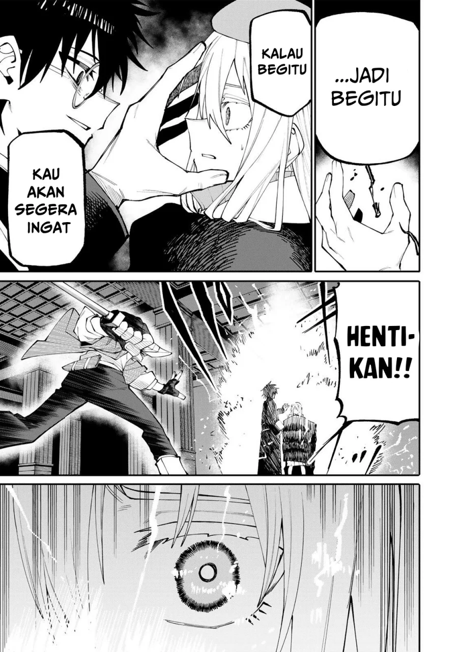 Halaman 17