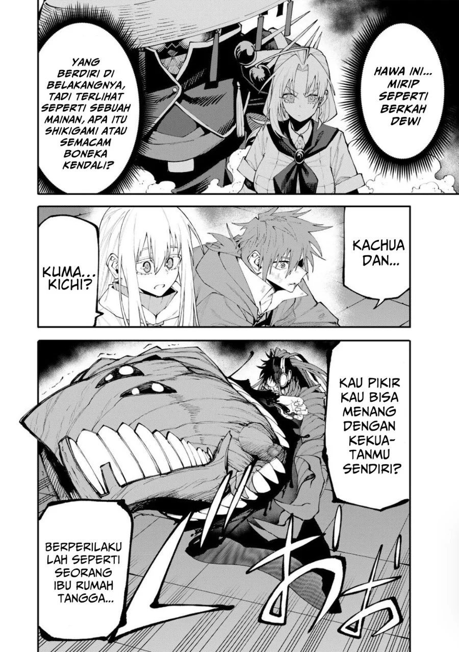 Halaman 39