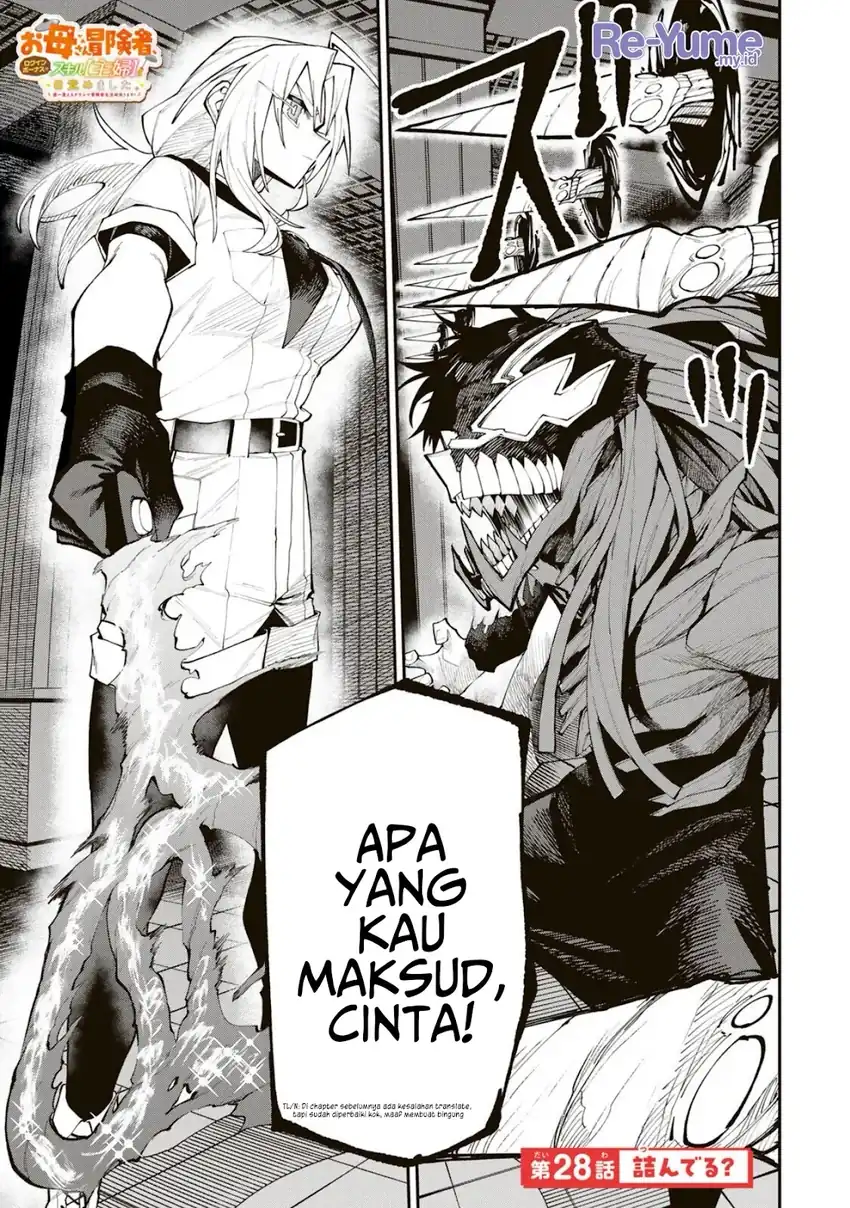 Halaman 57