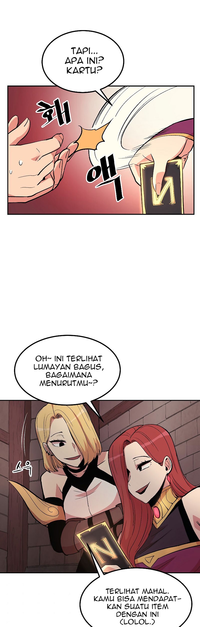 Halaman 151