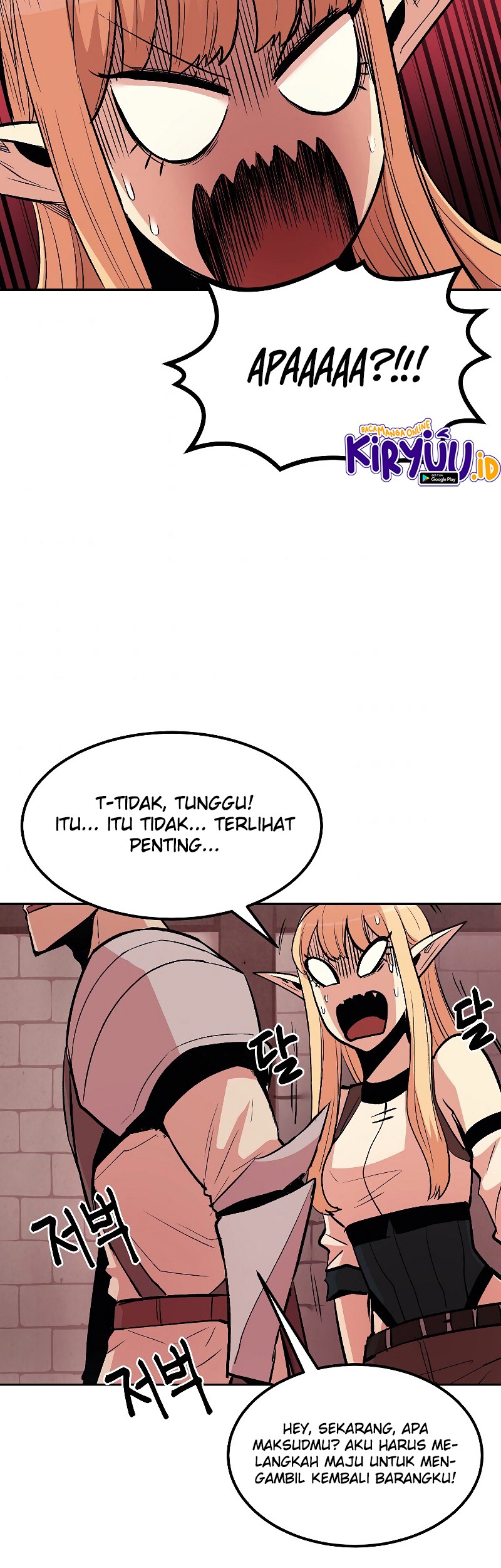 Halaman 227