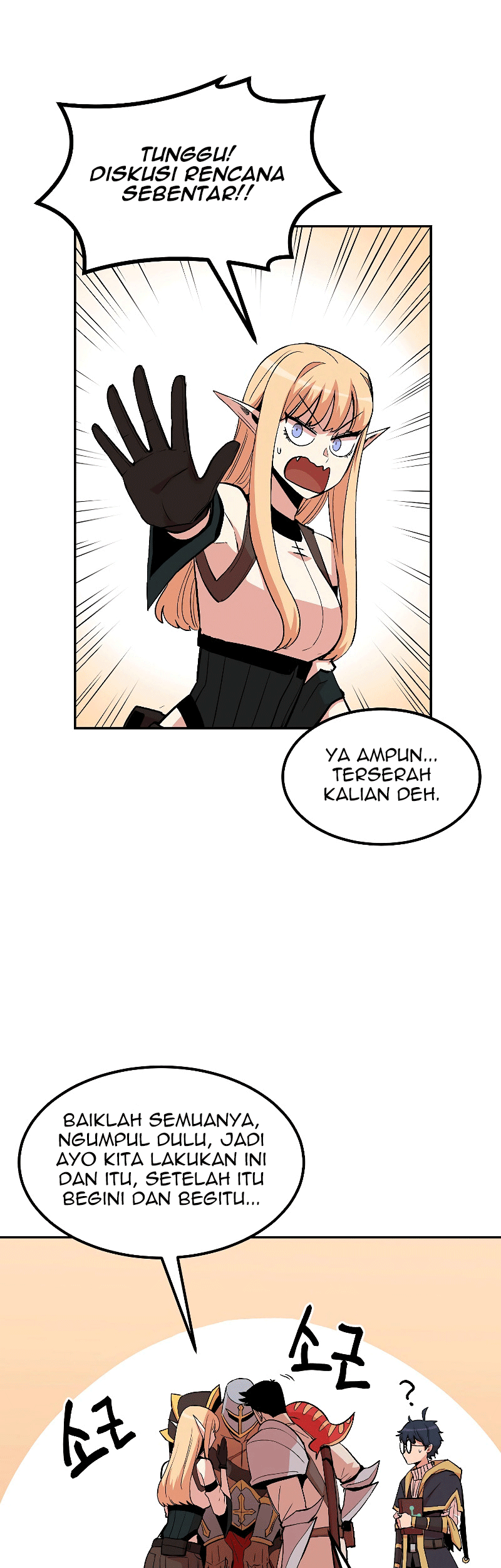 Halaman 238