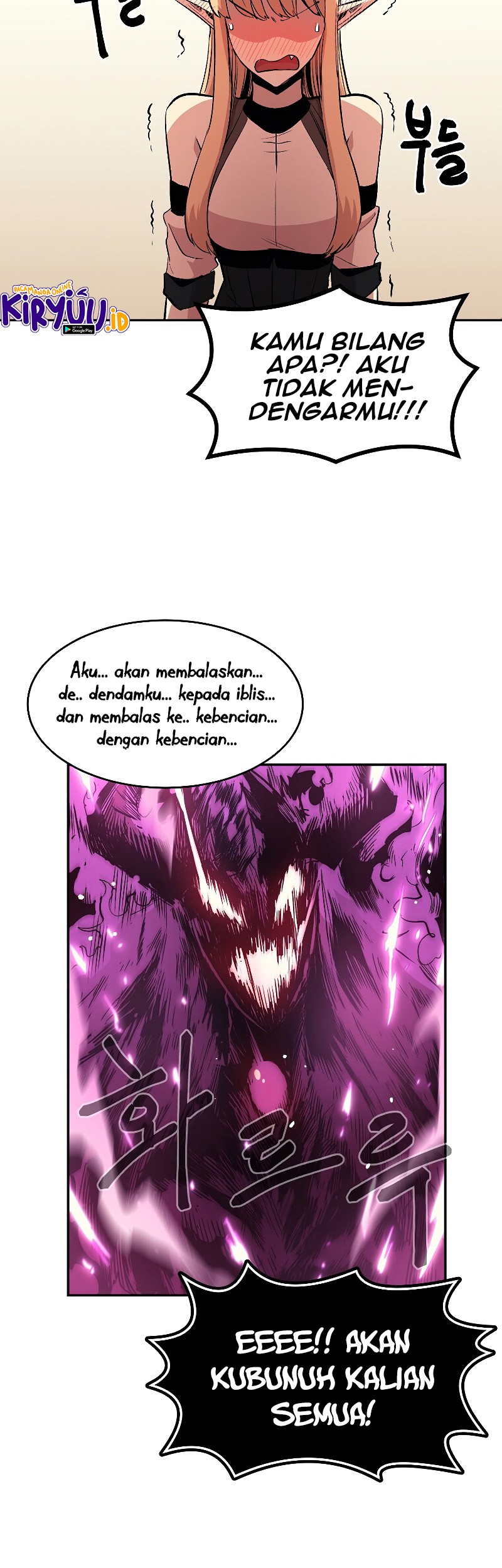 Halaman 122