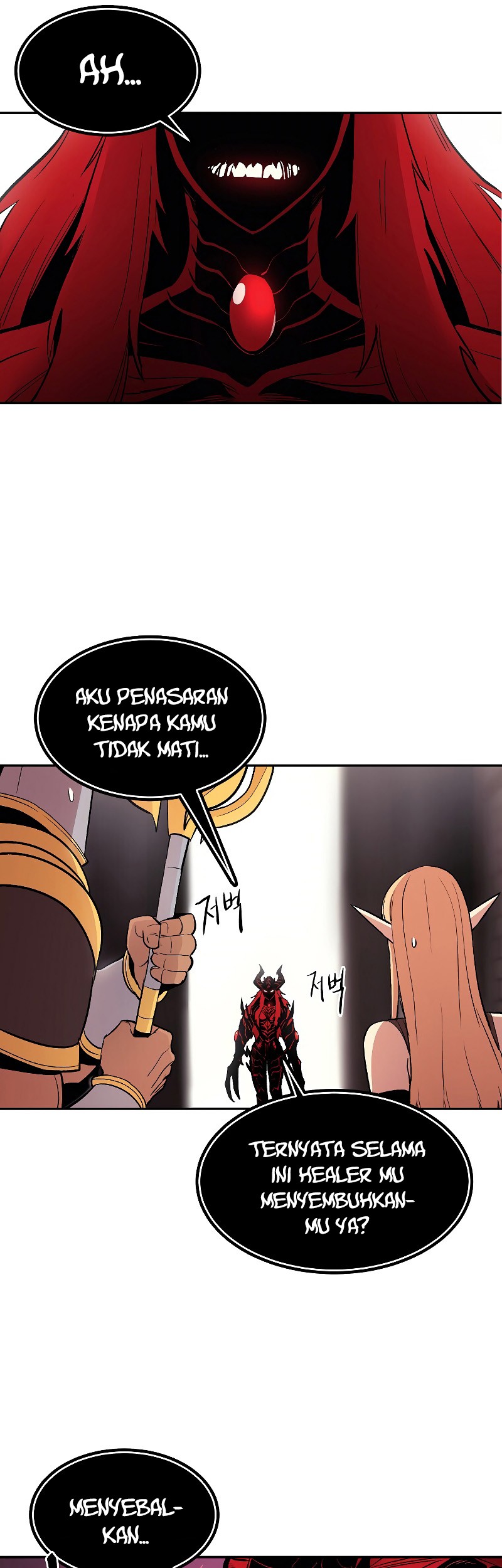 Halaman 105