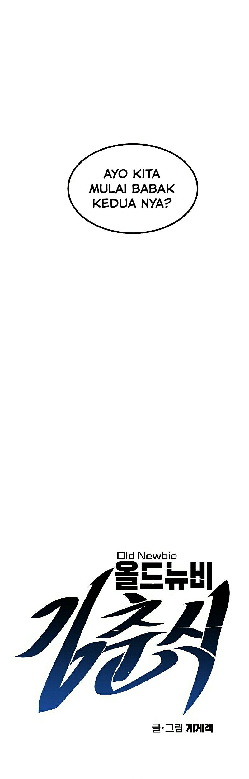 Halaman 105