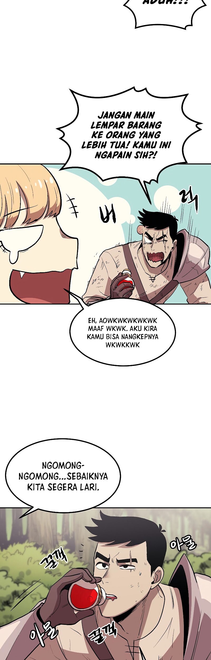 Halaman 79