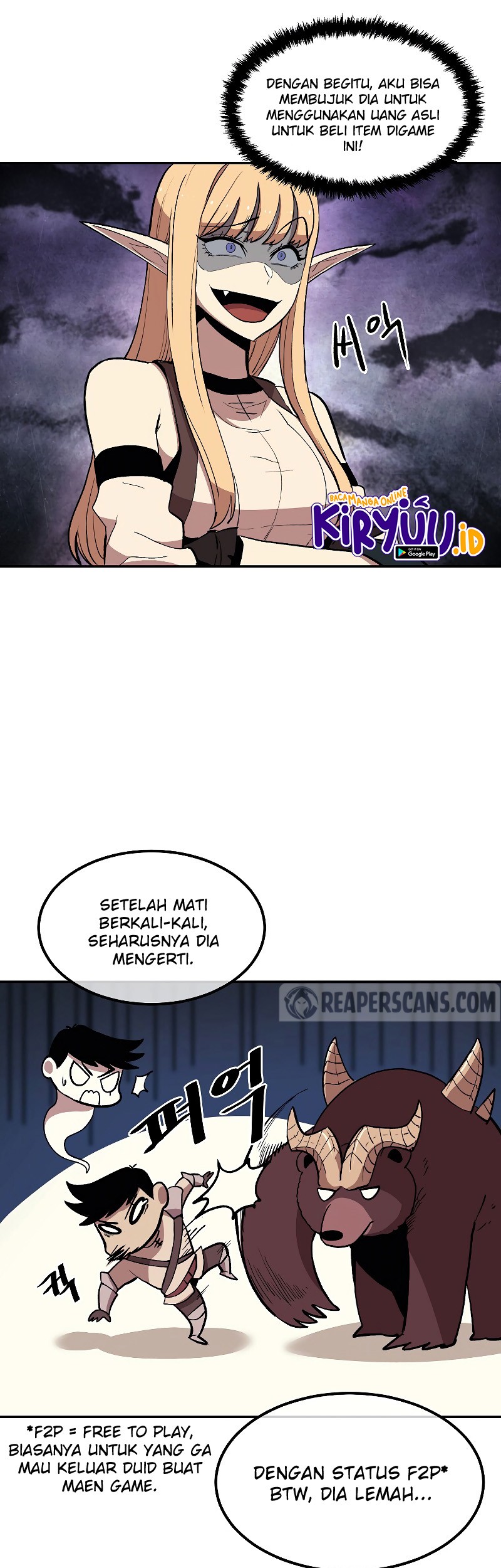 Halaman 291