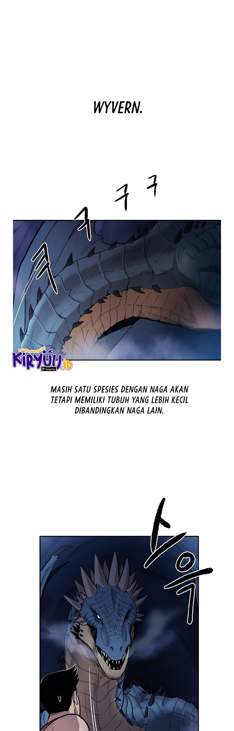 Halaman 51