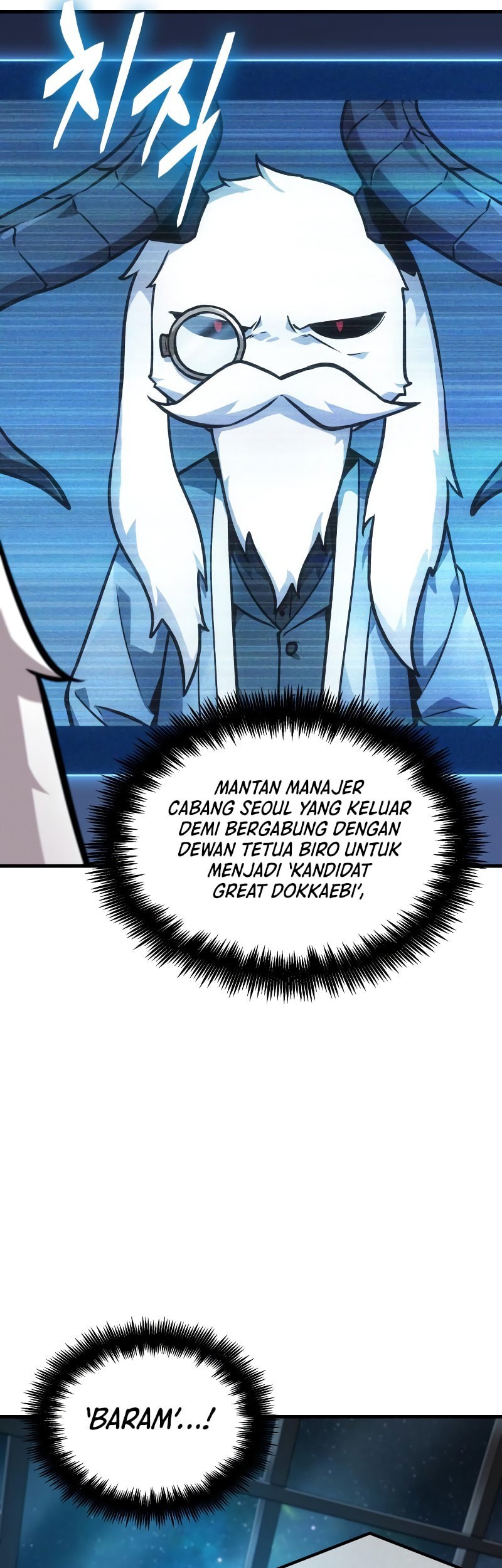Halaman 131